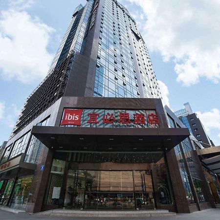 Ibis Chengdu Chunxi Road Shudu Mansion Hotel Exterior photo