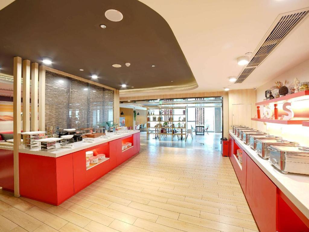 Ibis Chengdu Chunxi Road Shudu Mansion Hotel Exterior photo