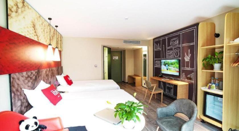 Ibis Chengdu Chunxi Road Shudu Mansion Hotel Exterior photo