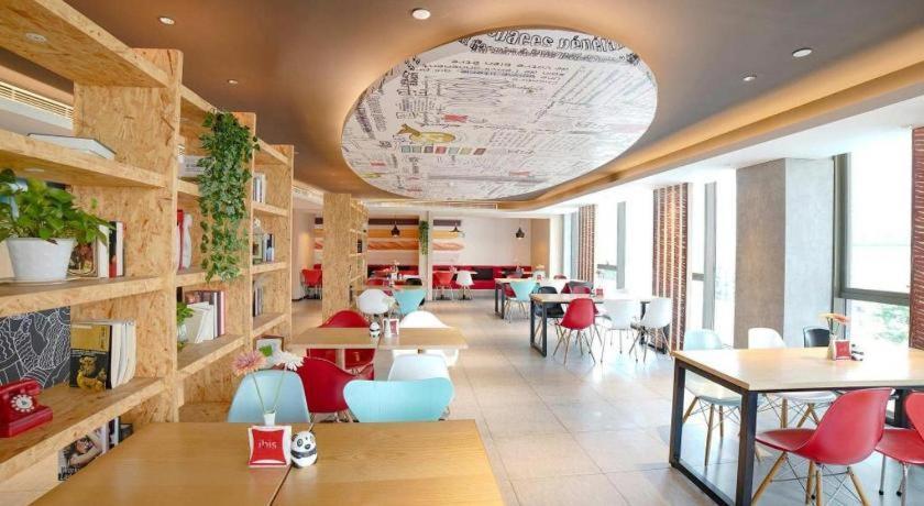 Ibis Chengdu Chunxi Road Shudu Mansion Hotel Exterior photo