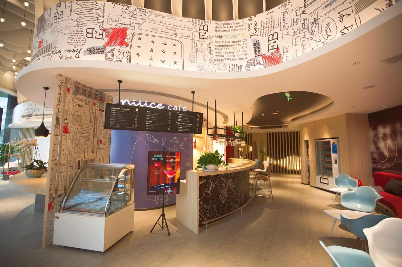 Ibis Chengdu Chunxi Road Shudu Mansion Hotel Exterior photo