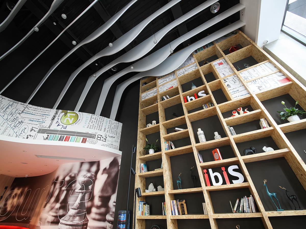 Ibis Chengdu Chunxi Road Shudu Mansion Hotel Exterior photo